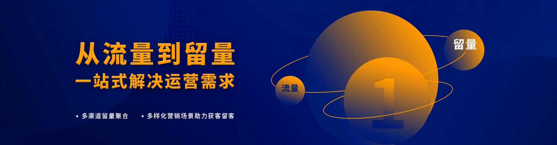 青冈百度竞价开户