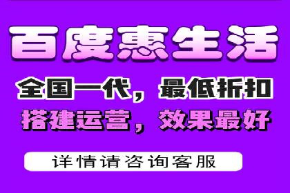 案例解析：竞价代运营如何实现高效广告投放