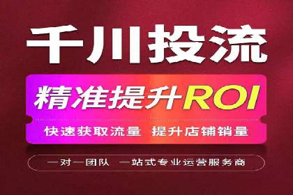 信息流平台案例解析：精准营销秘籍
